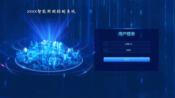 智能照明控制模塊：讓照明系統(tǒng)更智能、更靈活